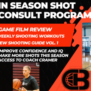Shot Consult Program 25-26 Season